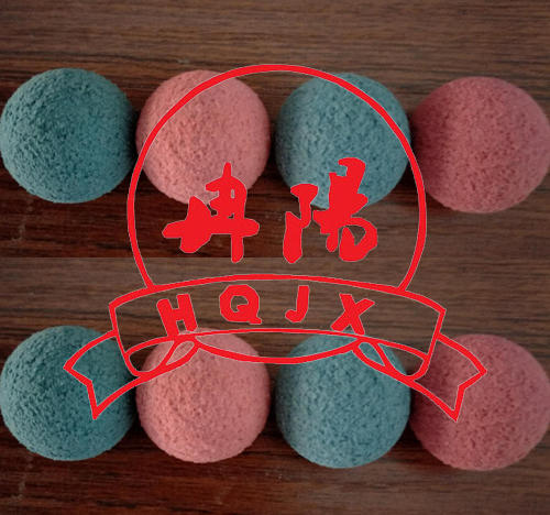 �z��_�B�Ƹ��к�������o�C(j��)���޹�˾