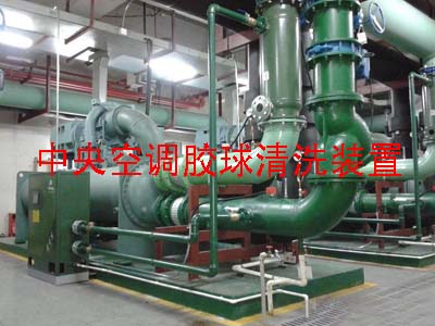 冷凝器膠球清洗裝置-連云港市宏琦電力輔機有限公司